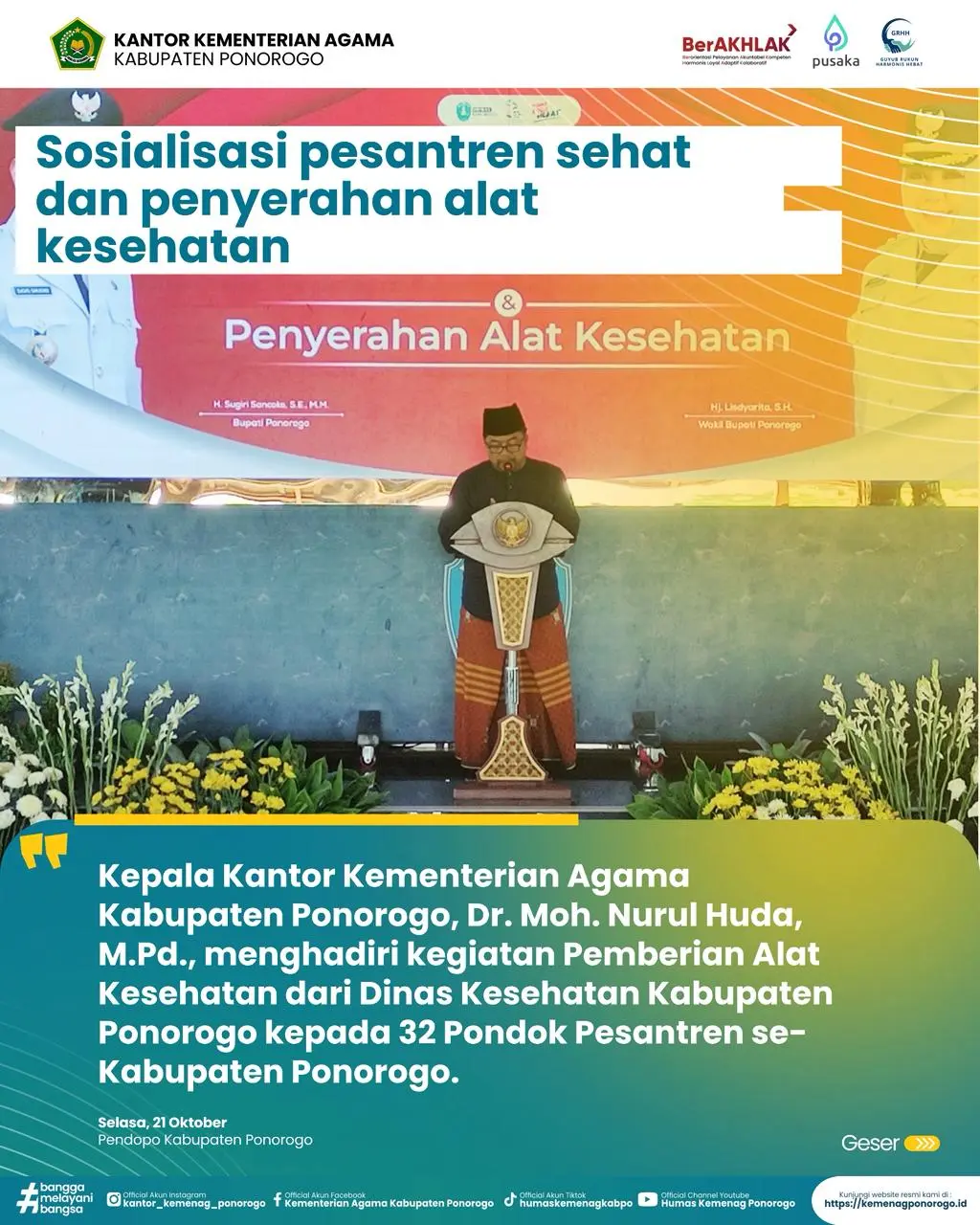 WhatsApp Image 2025-10-21 at 10.45.33