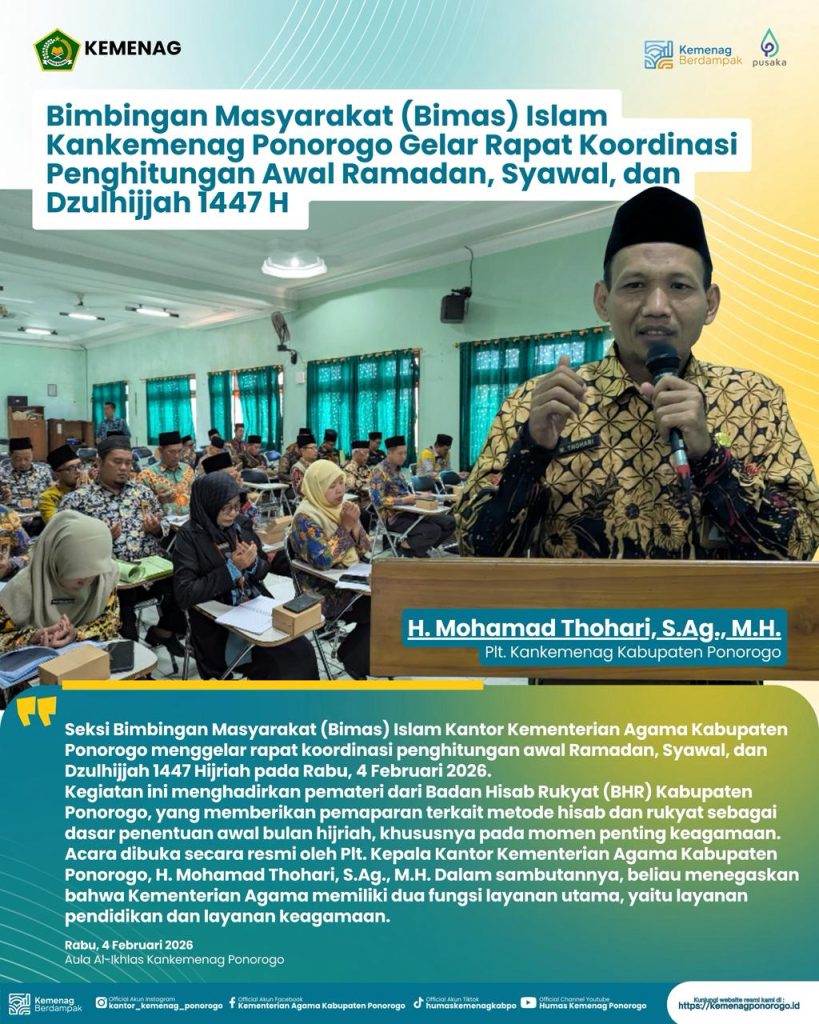 Rapat Koordinasi Penghitungan Awal Ramadan, Syawal, dan Dzulhijjah 1447 H Digelar di Ponorogo