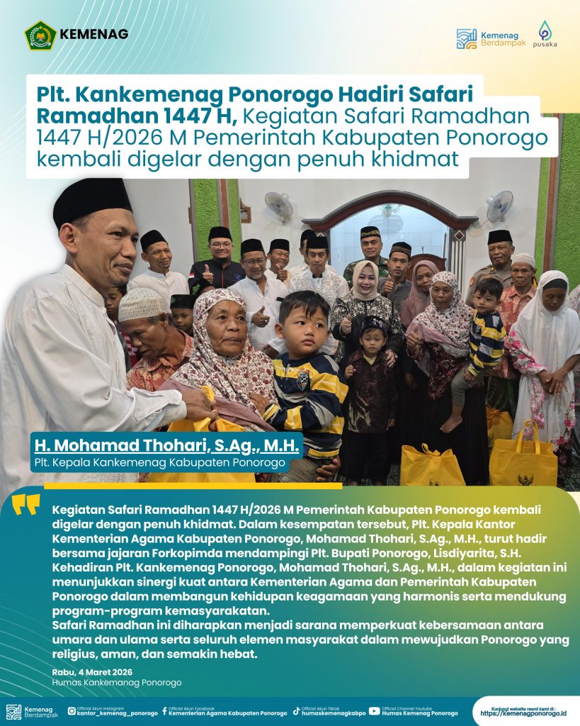 Safari Ramadhan 1447 H/2026 M, Perkuat Sinergi Pemkab dan Kemenag Ponorogo