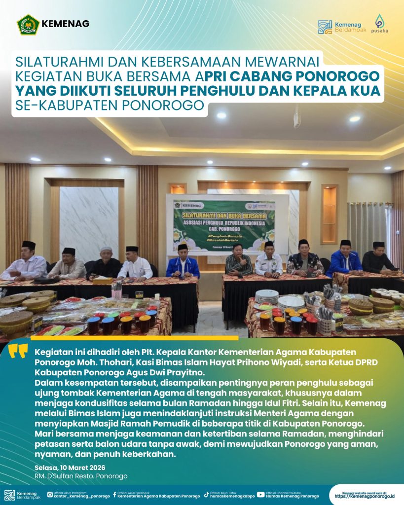 APRI Cabang Ponorogo Gelar Silaturahmi dan Buka Bersama, Perkuat Sinergi Jaga Kondusifitas Ramadan