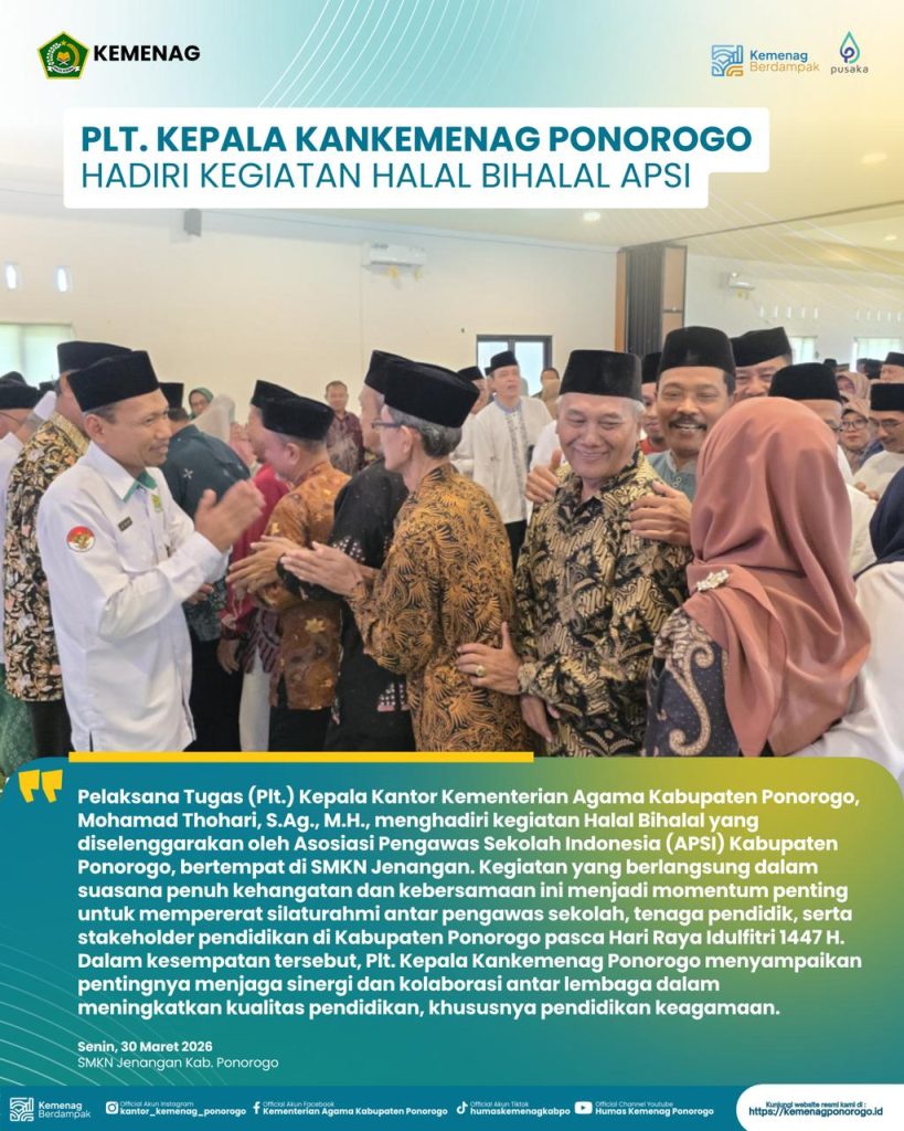 Plt. Kepala Kankemenag Ponorogo Hadiri Kegiatan Halal Bihalal APSI