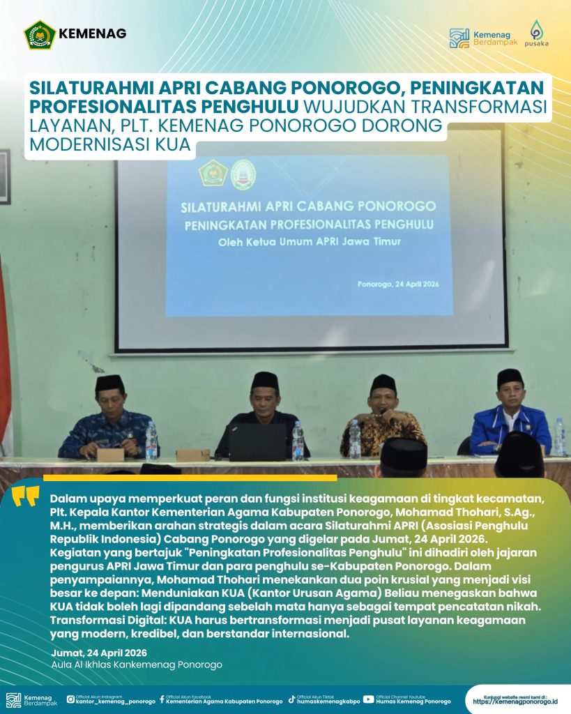 Wujudkan Transformasi Layanan, Plt. Kemenag Ponorogo Dorong Modernisasi KUA dan Kesejahteraan Penghulu