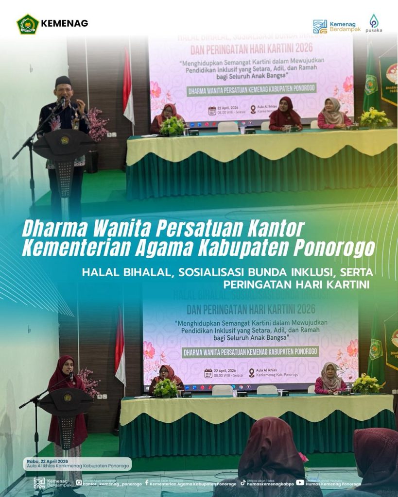 Plt Kepala Kemenag Ponorogo Hadiri Halal Bihalal DWP, Gaungkan Semangat Kartini dan Pendidikan Inklusi